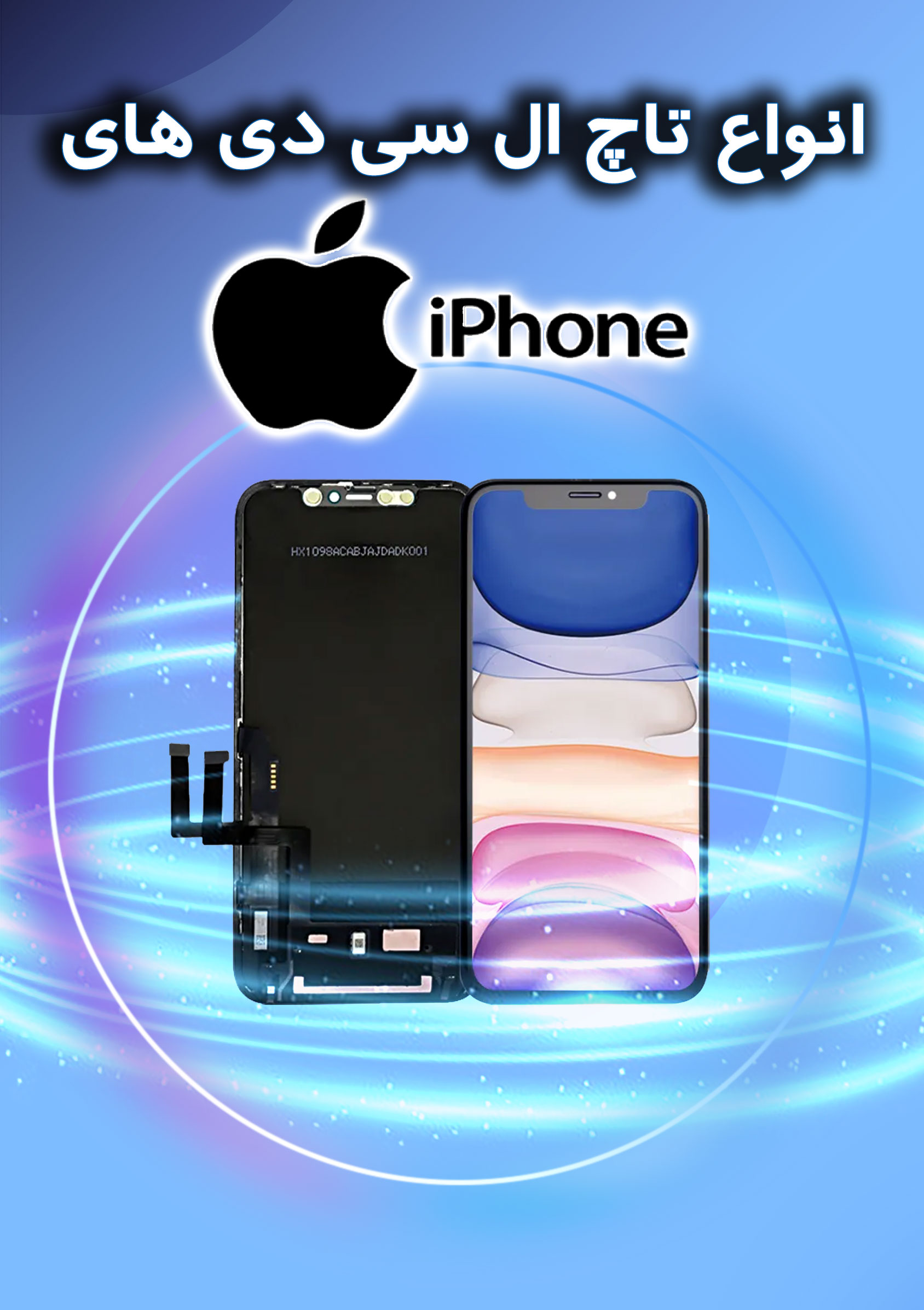 yazdstore banner 1