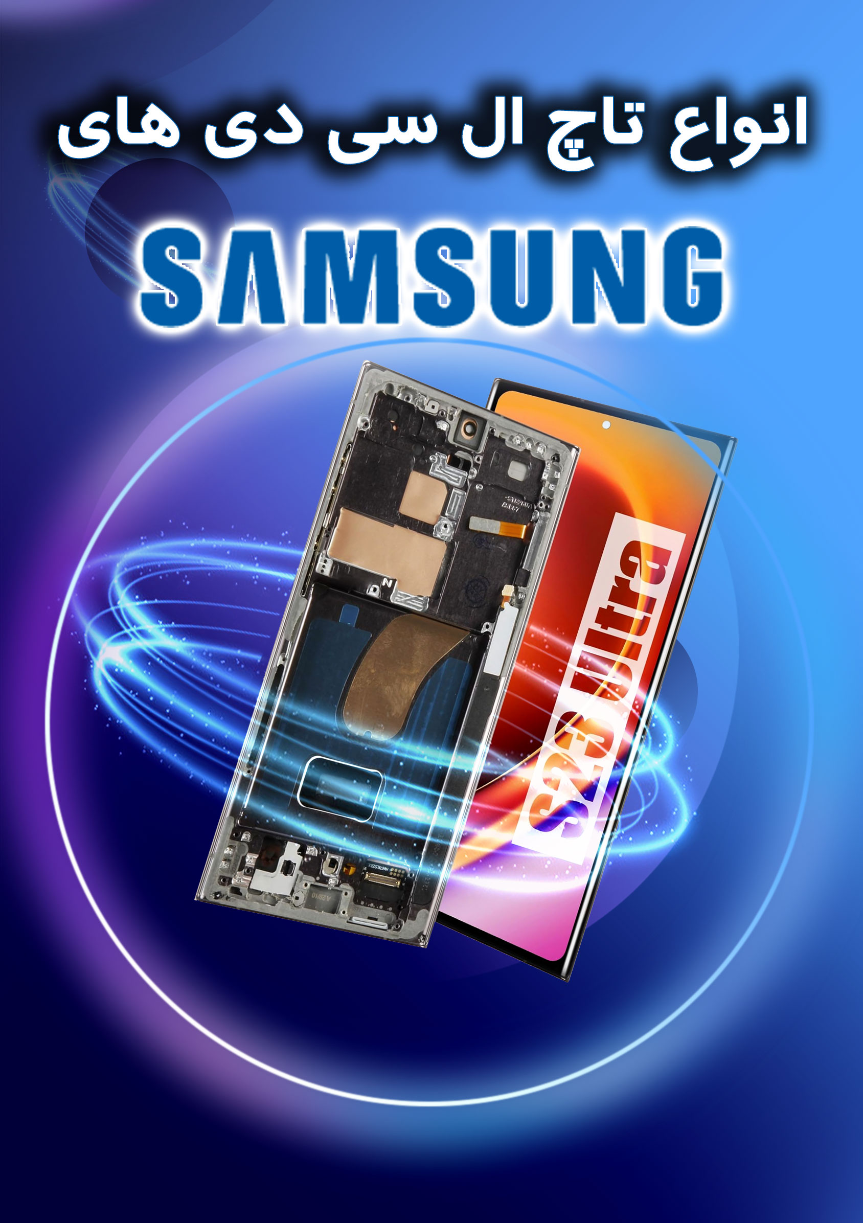 yazdstore banner 3
